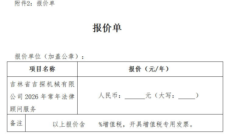 697727f9e2298.png image.png